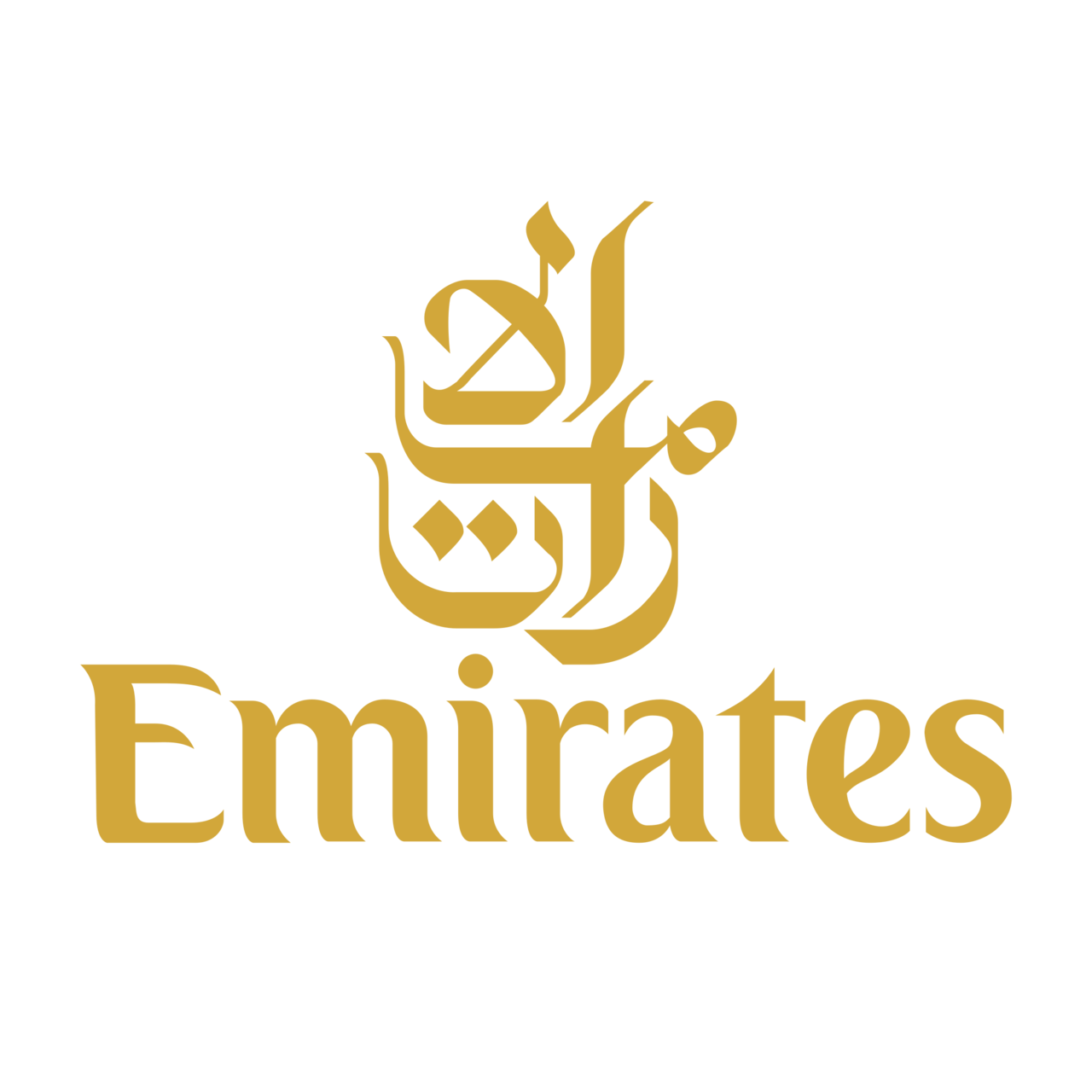 Emirates-main