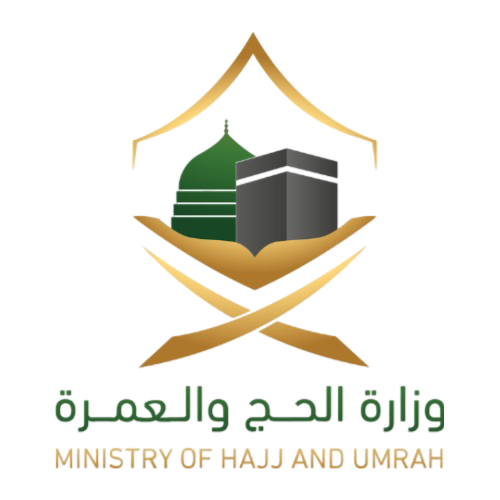 Ministry_of_Hajj_and_Umrah_Logo (1)
